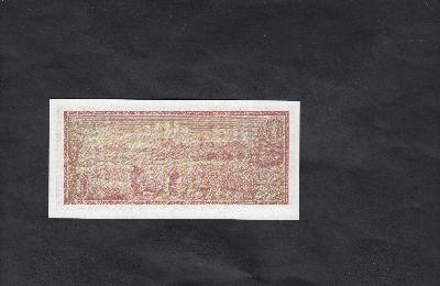 Beschrijving achterzijde: RAMS